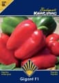Paprika Gigant F1 (0,3 g)